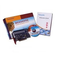 Download phần mềm card ghi âm Tansonic