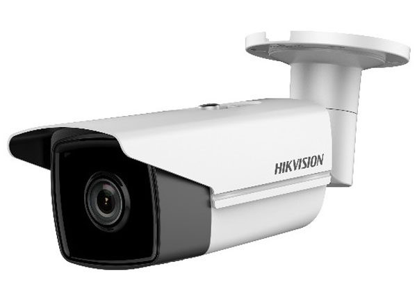 Lắp camera hồng ngoại cho gia đình