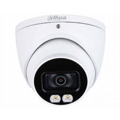 HDW1239TP-LED-S2