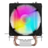 LC-200A+ RGB