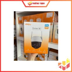 Imou IPC-S51FEP