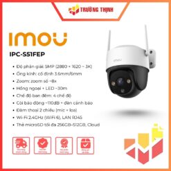 IPC-S51FEP