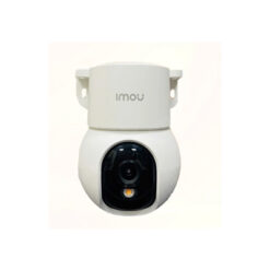 IPC-K2MP-3H0WE