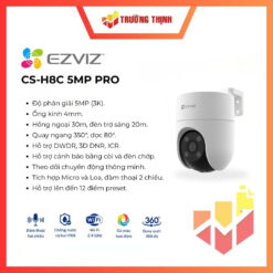 CS-H8C 5MP PRO
