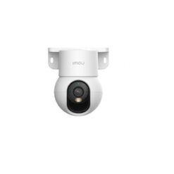 IPC-K2MP-5H1WE