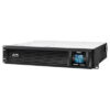 APC Smart SMC1000I-2UC