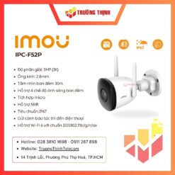 IMOU IPC-F52P