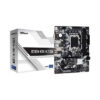 B760M-HDV/M.2 D4
