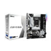 B760M PRO RS