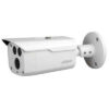 DH-HAC-HFW1500DP-S2
