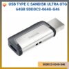 SDDDC2-064G-G46