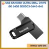 SDDDC3-064G-G46