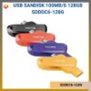 SDDDC6-128G